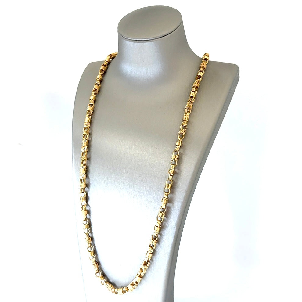 14k Yellow Gold Chain
