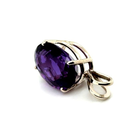 14k White Gold Purple Amethyst Pendant